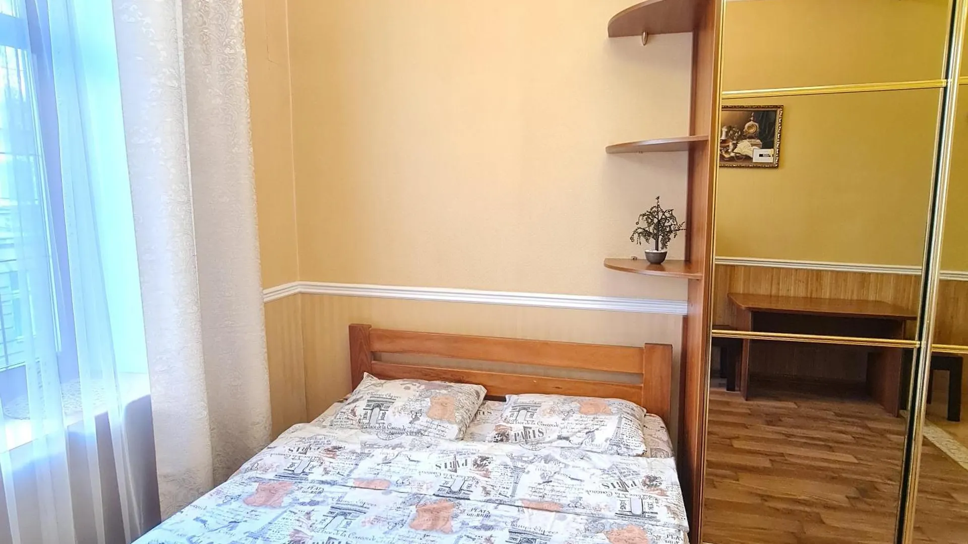 Нечуя-Левицького 11А Lviv Apartment